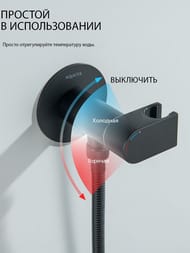 ����� � ������������� ����� Aquatek ������ AQ1024MB ������������, 1 ���., �������������, ������ ���