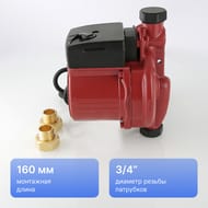 ����� ��������� �������� Valtec H-9�, Q-1,38�3/�, G-3/4"��, 220� VRS.129G.15.0