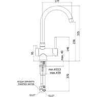 ��������� ��� ����� Paffoni Stick SK190CR � ���.�������, � ������� ��� �������� ����, ����