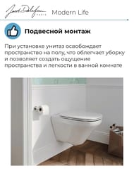 Унитаз подвесной Jacob Delafon Modern Life E77725-0 540х360х400 безободковый, крепления, цвет: белы — изображение 5