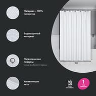 ����� ��� ������ ������� IDDIS Decor 200�180 ��, �������� ���������, ����� DW01P18i11
