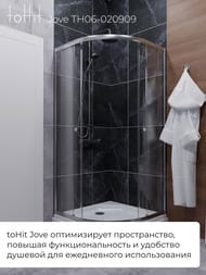 ������� ������ toHit Jove (90�90�202) 1/4 �����, ������ ������, ������ ����������/���� TH06-020909