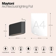 ������������� ��������� Maytoni Pull O412WL-L8GF3K, 3000K 8�� IP 54, ������