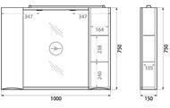 Зеркальный шкаф BelBagno MARINO 1000х150х750 подсветка LED, правый MARINO-SPC-1000/750-2A-BL-P