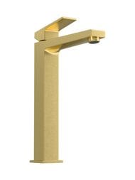 Смеситель для раковины Vitra Minimax Square однозахватный, золото браш. A4372425EXP
