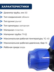 — миниатюра 4