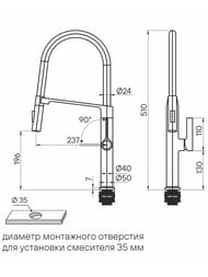 ��������� ��� ����� BARREL, ������������� �����, Ba214029-BS, Paulmark