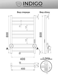 ����������������� Indigo Line Trinity �/� 800�400 (���.����.����.�����) ������ ���� L�LTE80-40BRR