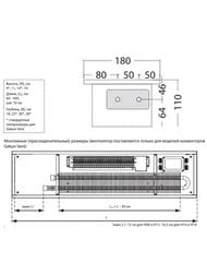Конвектор внутрипольный Gekon Eco (ДВГ:100х11х18) 552 Вт, с решеткой UNА, без клапана — изображение 14