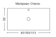 Столешница Armadi Art Monaco (Монако) 100 см 853-100-G золото