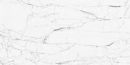 ��������������� ������ Vitra CityMarble ��������� ������ (600�1200) ����� K951844LPR01VTEP (��.�.)