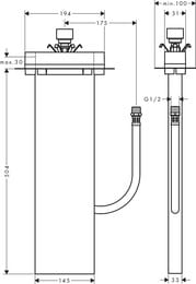 Hansgrohe sBox ��������� ����� ��� �����, ������� ����� 13560180