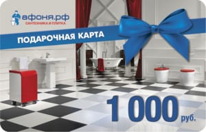 ���������� ����� 1000 ������