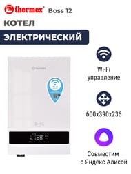 ����� ������������� THERMEX Boss 12 Wi-Fi White 12 ���, (600�390�236) �����, ���������� Wi-Fi
