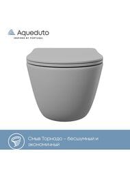 ������ ��������� Aqueduto Ovo Tornado 525�360�320 �������, ������� � ���������, ����� ��� OVOT2130