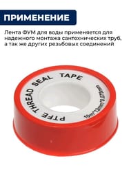 ����� ��� ��� ���� 10�*12��*0,075��