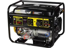 ���������� ��������� Huter DY8000L�-3, 6500��, ����������, ��������������, ����������