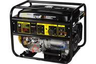 ���������� ��������� Huter DY8000L�-3, 6500��, ����������, ��������������, ����������