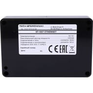 Интернет модуль STOUT ST-507, для L-7, L-8, STE-0101-007006