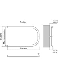 ����������������� TERMINUS �-�������� (�� 400x532�500) �������, ����.�����