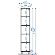 Пенал Estet Dallas Luxe 400х340х2000 напольный, левосторонний, цвет белый ФР-00001949