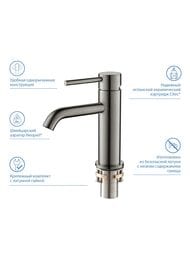 ��������� ��� �������� Aquatek ������ AQ1310BGM �������������, ���. 89��, �/���. ����., ����� ����