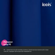 ����� ��� ������ ������� IDDIS Promo 200�180��, � ��������, ���� �����-����� P05PE18i11