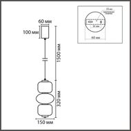 ��������� ���������� Lumion Ledio Taisha 8324/25L, ������