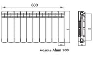 Радиатор алюминиевый Rifar ALUM VENTIL VL 500 нижнее левое подключение, 10 секции, 50мм, 1860Вт — изображение 5