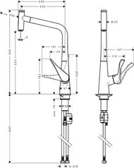 Смеситель Hansgrohe Metris Select M71 для кухни 320 мм вытяжной поворотный излив сталь 14884800