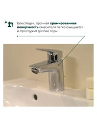 ��������� Hansgrohe Logis 71070000 ��� �����������, ������ ������������� �����, ������ ������, ����