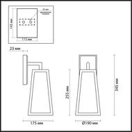 ������� ��������� ���������� Odeon Light Clod 4169/1W, ������
