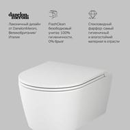������ ��������� AM.PM Func FlashClean 490�360�340 ������������, �������, ����� ���. C8F1700MWSC