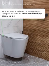������ ��������� toHit Kepler Slim, ���������, ������������, ������� � �����������, �����, 515�360�365, TH03-030201