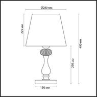 ���������� ����� Odeon Light Aurelia 3390/1T, ������