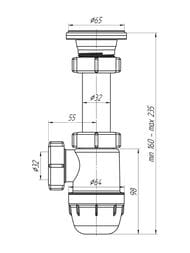 Сифон АНИ Пласт Юнг 1.1/4"х32мм, с выпуском, уменьшенный корпус BM1000 — миниатюра 3