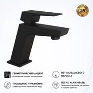 Смеситель для раковины Paini Torre однозахватный, низкий излив 91мм,черный 98YO205