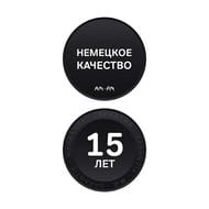����� ��������� AM.PM Gem (1700�750�610) �������������, ����: �����  �0 W90A-170-075W-A