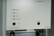 Бесперебойник Бастион SKAT-V.220AC-800VA Online, исп.5, для улицы, без АКБ