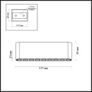 ��������� ���������� Odeon Light Small 7093/21CL, ������