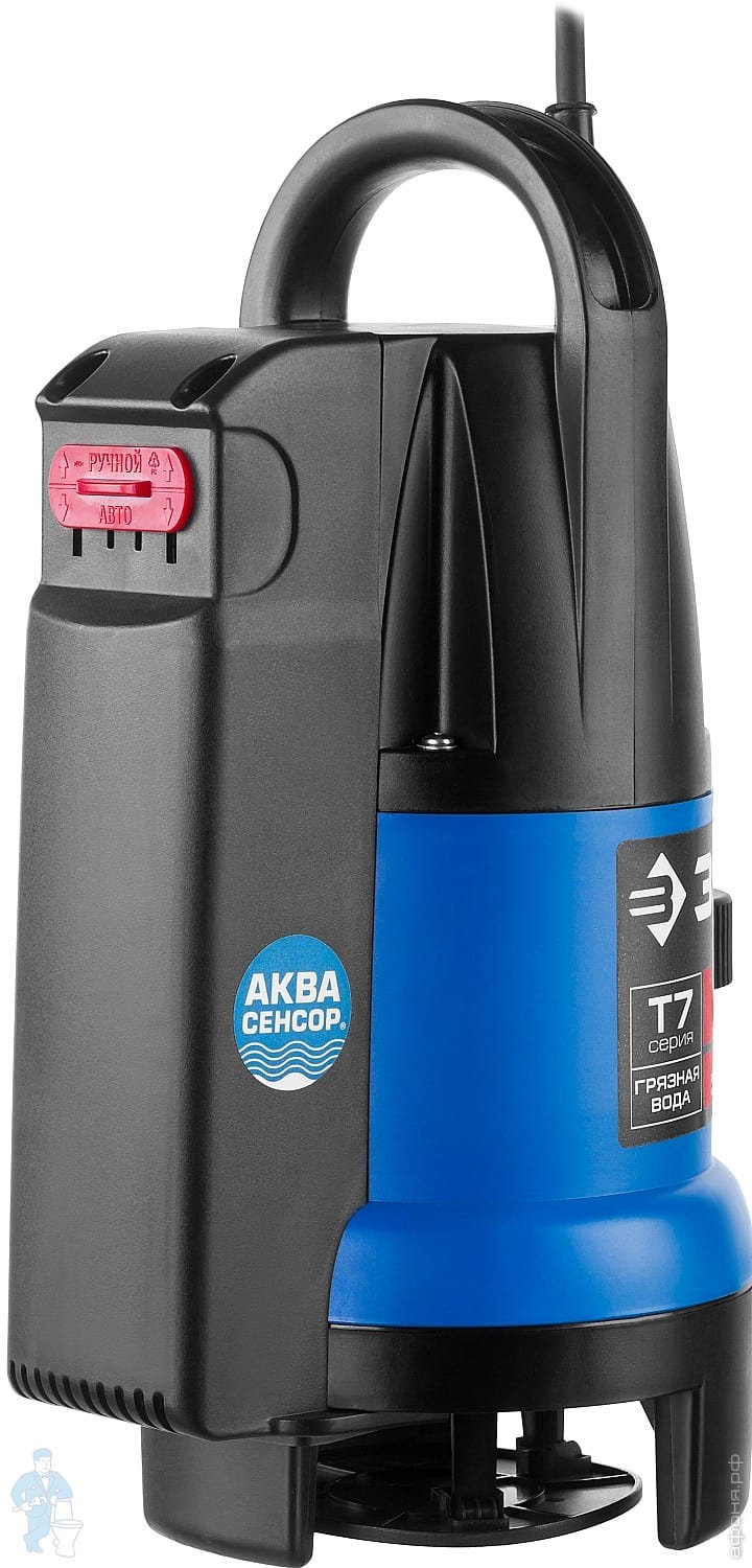 Насос дренажный ЗУБР НПГ-Т7-400 400Вт, 150л/мин, напор 5м,провод 10м ...