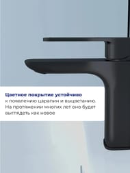 ��������� Iddis SLIDE ��� ����������� �������������, ����� 116��, ������ SLIBL00i01