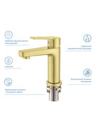 ��������� ��� �������� Aquatek ������ AQ1710BG �������������, ������ ����� 106��, ����: ������ ����