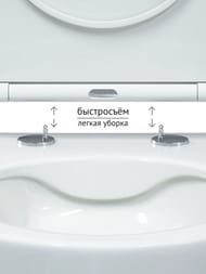 BERGES комплект инсталляция NOVUM, клавиша F5 черная SoftTouch унитаз Ventas Rimless, сиденье 043344