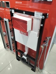 Уценка! Инсталляция для унитаза ALCAPLAST AM101/1120 с бачком, для гипсокартона