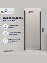 ������� ����� RGW Dolphin TN-03B (800�1950) ���������, ������ 6 ��, ����������/������ 54930308-14