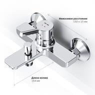 Смеситель AM.PM X-Joy S для ванны/душа, излив 164 мм, хром F85B10000 — изображение 9