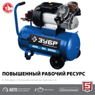 ���������� ��������� ���� ���-400-50, 2200 ��, 400 �/���, 50 � �������, ��������