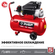 ���������� ��������� ���� ���-260-50 260 �/���, 50 �, 1800 ��, 50� �������, ���������, ��������