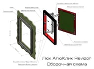 ����� �������������� ������� (400�600) ��� ������ ��������, �������, �������� ���4060